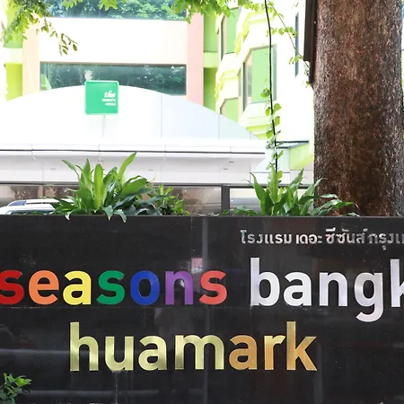 The Seasons Bangkok Huamark-2