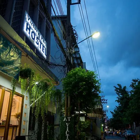 Victory Park Hostel - Maya Hostel-2