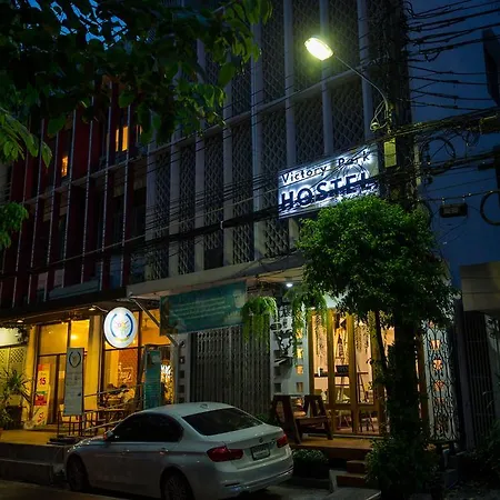 Victory Park Hostel - Maya Hostel-3