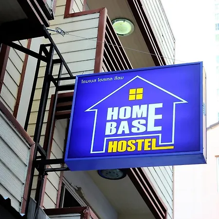 Home Base Hostel (Adults Only)-2