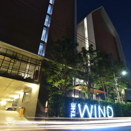 The Wind Holiday-3