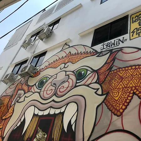 Arun Old Town-2