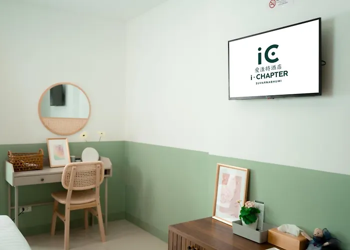 Ichapter Hotel Suvarnabhumi Bangkok
